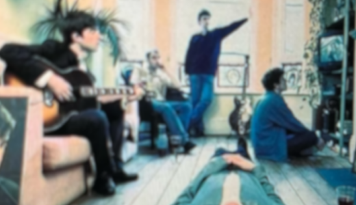 オアシス ヒット曲はもうここから！デビュー・アルバム『Definitely Maybe』30周年記念盤がすごい訳！